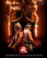 Смотреть Онлайн Уличный боец: Кулак убийцы / Street Fighter: Assassin's Fist [2014]